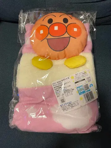 호빵맨 플리스 담요