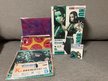 헌터헌터 제일복권 이르미 B상 덤 복수 포함