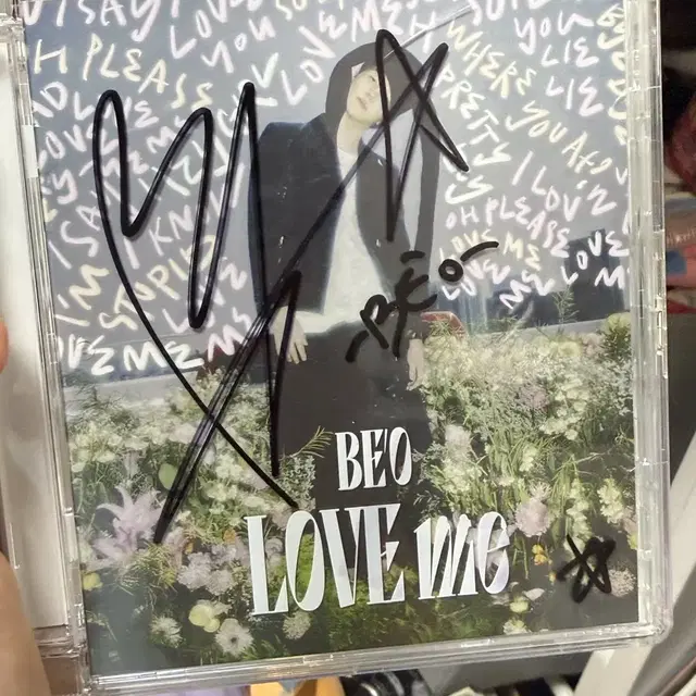 비오 유찬욱 럽미 앨범