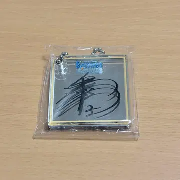 베이스터즈 슬라이드 거울 마키