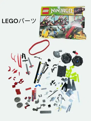 LEGO Ninjago 부품만 2013년 구매