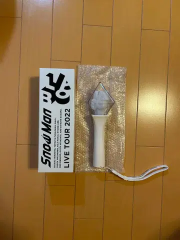 SnowMan 응원봉 LABO