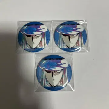 HUNTER x HUNTER 헌터헌터 카이토 캔뱃지