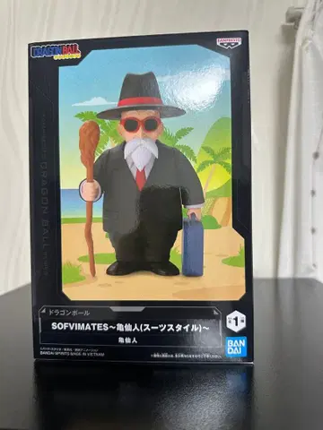드래곤볼 SOFVIMATES 무천도사 (수트 스타일) 피규어 새상품