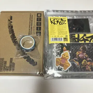 카미가타 보이즈 무책임해도 괜찮아 LOVE 세상을 밝게 비춥시다