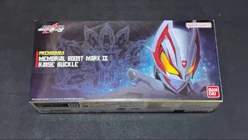 PREMIUM DX 메모리얼 부스트 마크 IX 레이즈 버클