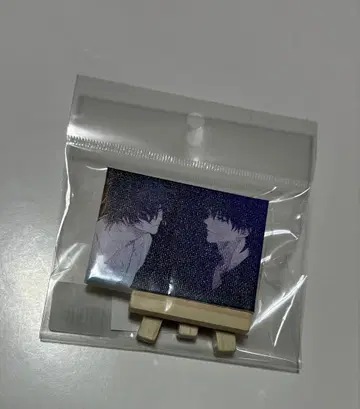 슬로우 데미지 복권 캔버스 아트 미니