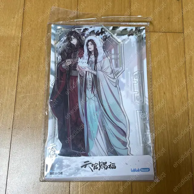 천관사복 화성 사련 정간신설 아크릴 스탠드 미개봉품