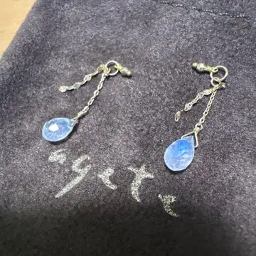 agete k10 페퍼 참 미사용 새상품