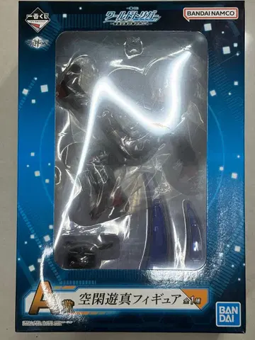 반다이 쿠헤이 유마 피규어 A상 월드 트리거