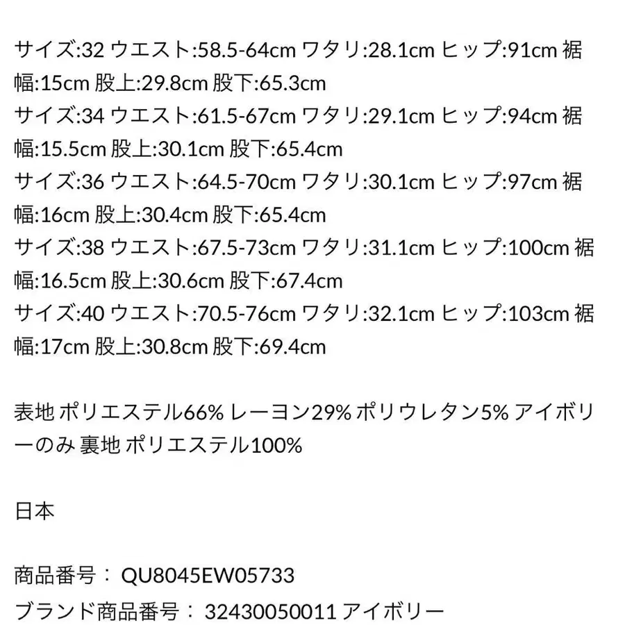10번째 상품 이미지