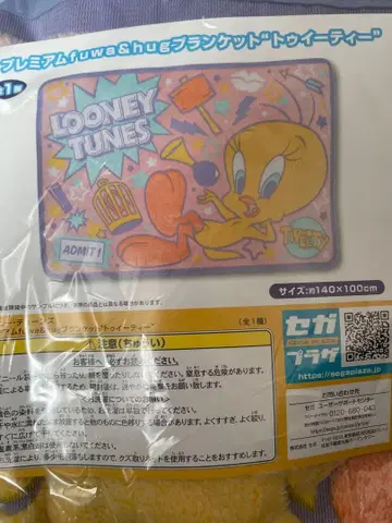 루니 툰즈 트위티 버드 담요