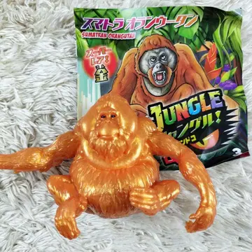 새상품 수마트라오랑우탄 정글 &co. 안드코 데아고스티니