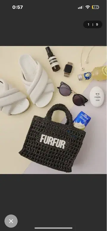 FURFUR 블랙 토트백