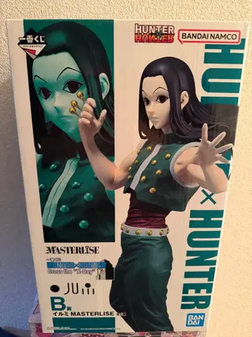 HUNTER x HUNTER 제일복권 이르미 B상