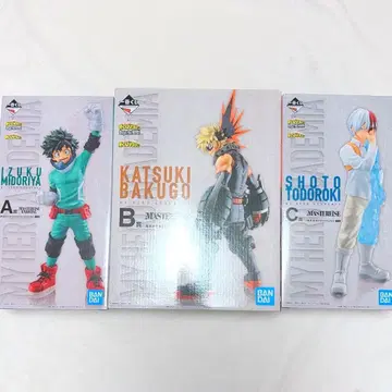 히로아카 제일복권 Begin the Hero! ABC상 세트