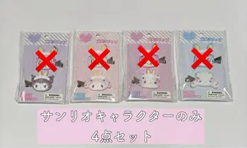 산리오 메조 피아노 앞머리 클립 헤어 클립 세트