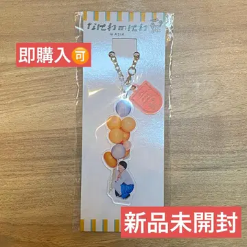 나니와노니와 ASIA 아크릴 키링 니시하타 다이고 패밀리 클럽 스토어