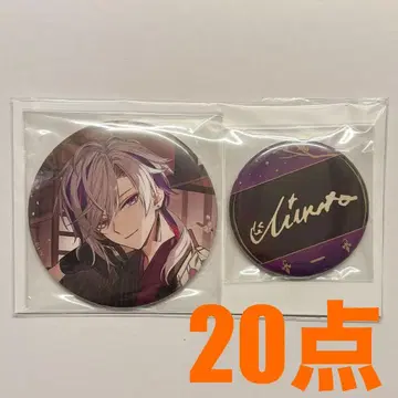 니지산지 후와 미나토 캔뱃지 생일 2024