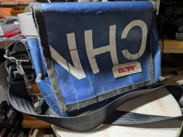 KULTYG 메신저 백 파랑