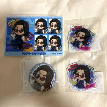 도쿄 리벤저스 마루쿠지 바지 묶음 판매