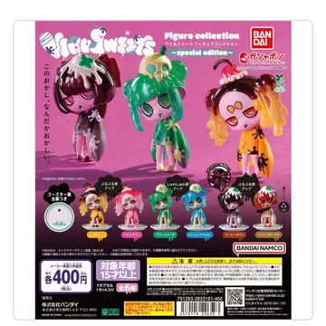 VIRUSWEETS 스페셜 에디션 세트