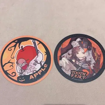 리버스1999 할로윈 카페 혜택