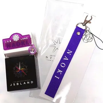 고바야시 나오키 응원봉 액세서리 & 멀티 스트랩