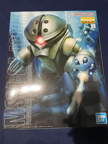 MG  MSM-04 미조립