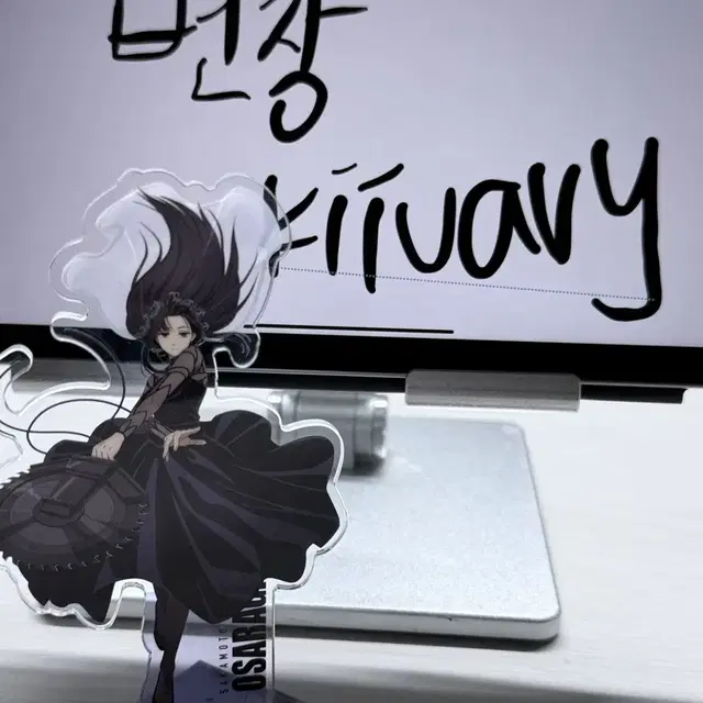 오사라기 아크릴 스탠드