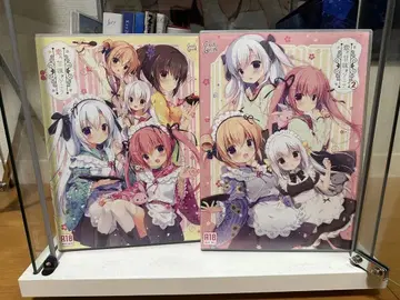 미야사카 미유 사랑에, 단맛을 더해서 1.2