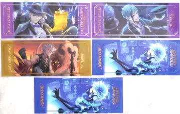 트위스테 금박 빅 클리어 카드 기숙사복