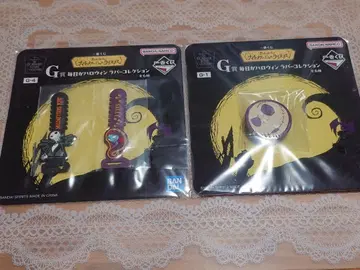 나이트메어 비포 크리스마스 제일복권