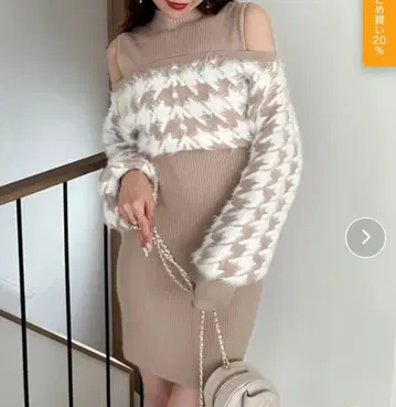 ROYALPARTY(로얄 파티) 하운드투스 체크 패턴 원피스