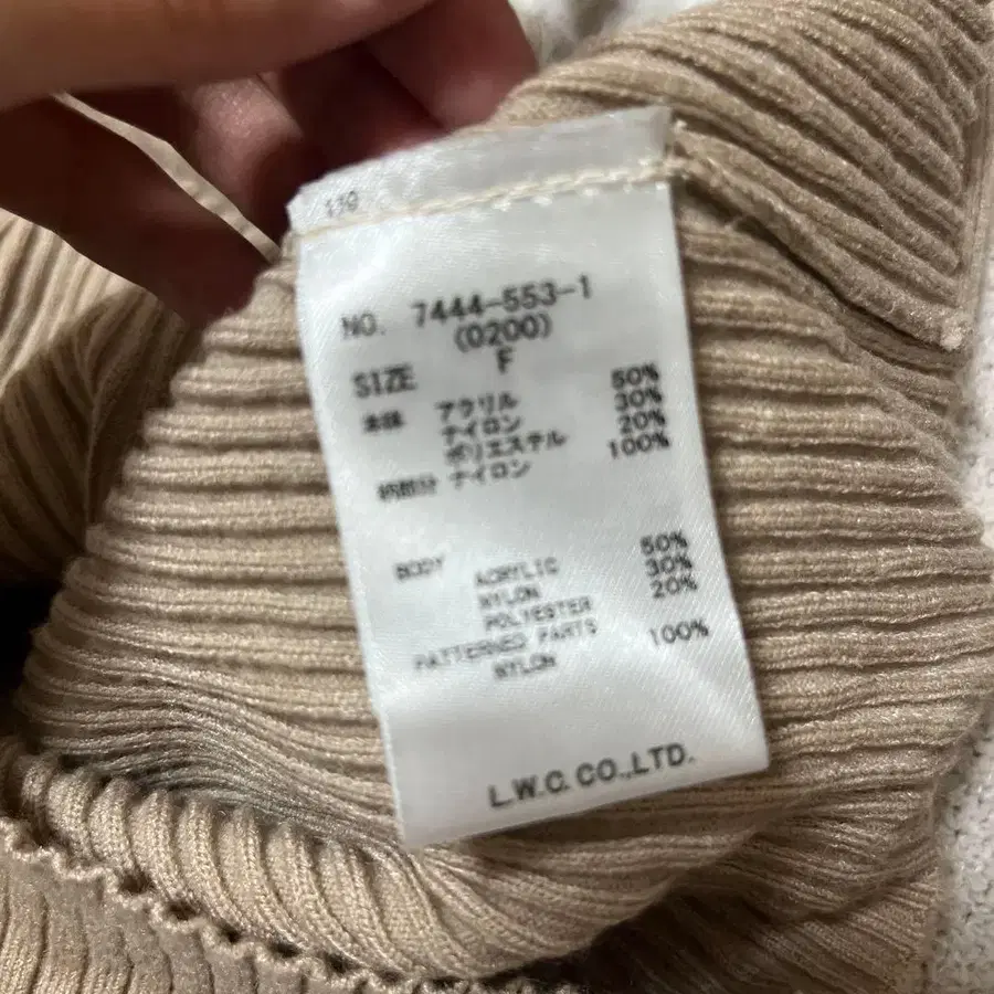 5번째 상품 이미지