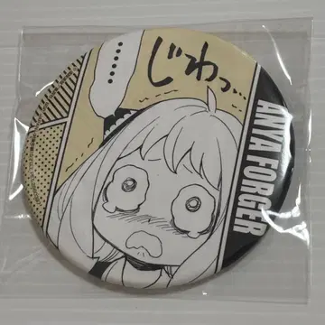 스파이 패밀리 아냐 캔뱃지 남코 한정판 프라이스