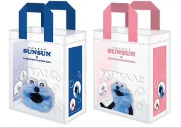 순순 마츠키요코코카라 콜라보 클리어백 2종 세트