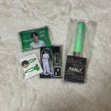 타쿠야 REAL? 굿즈 묶음 판매
