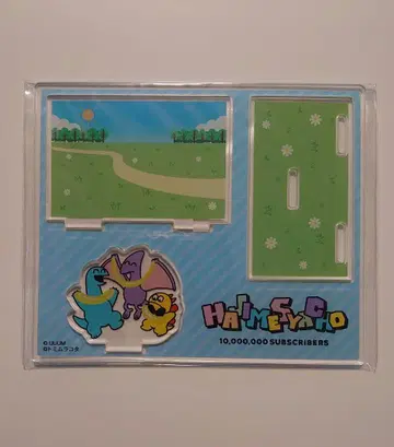 하지메샤쵸 토미무라 코타 콜라보 아크릴 스탠드 공룡