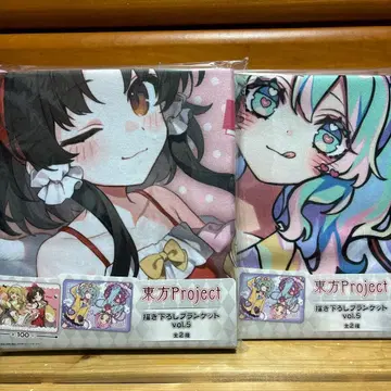 동방Project 오리지널 담요 vol.5 레이무&마리사 사토리&코이시