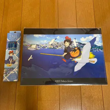 지브리 마녀 배달부 키키 A4 클리어 파일 연필 미개봉 새상품