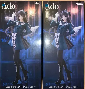 라운드원 한정판 Ado 피규어 Winter ver 2개 세트