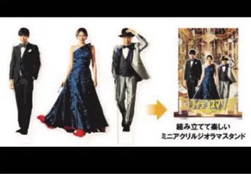 컨피던스맨 JP 미니 아크릴 디오라마 스탠드 프린세스 편