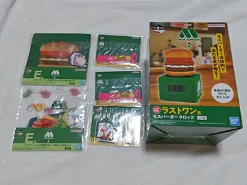 제일복권 모스버거 2 라스트 원 모스버거 클락 E상 2개 G상 3개