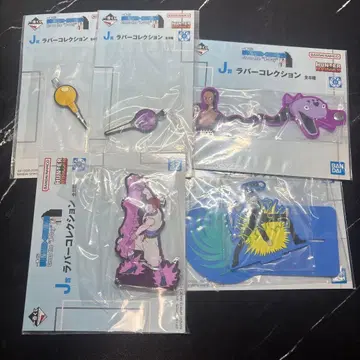 제일복권 HUNTER x HUNTER 러버 컬렉션 J상 5종 세트