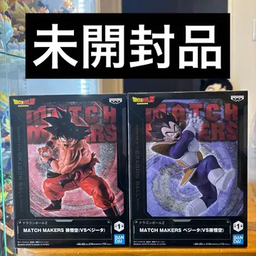 [ 미개봉 ] 드래곤볼 MATCH MAKERS 손오공 vs 베지터