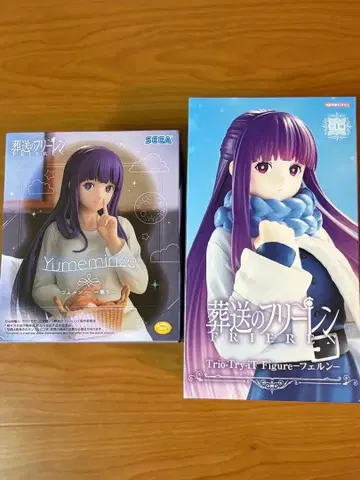 장송의 프리렌 Trio-Try-iT Figure ~한숨~ 페른