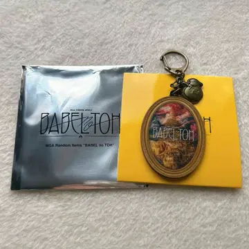 미세스 GREEN APPLE 미세스 바벨 가챠 키링 A