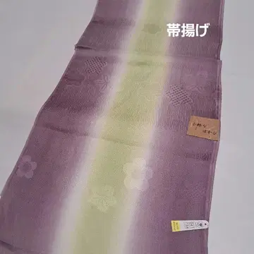 No.5736 오비 장식 천 순수 실크 기모노 미사용 새상품