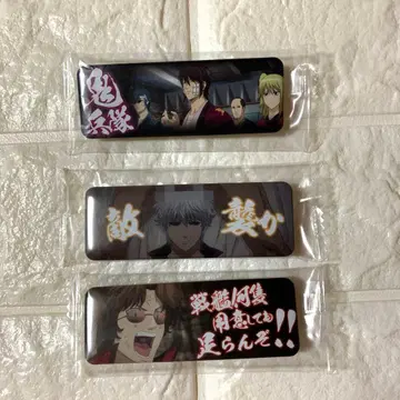 은혼 롱 컬렉션 3점